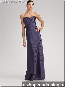BCBGMAXAZRIA