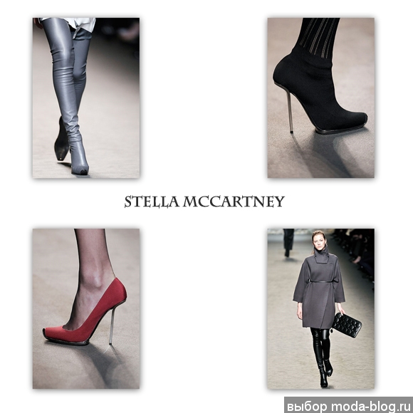 Stella McCartney Stella McCartney
