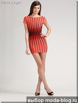 Herve Leger