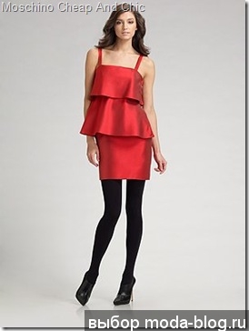 Moschino Cheap And Chic