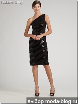 Tadashi Shoji