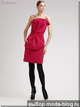 Thakoon