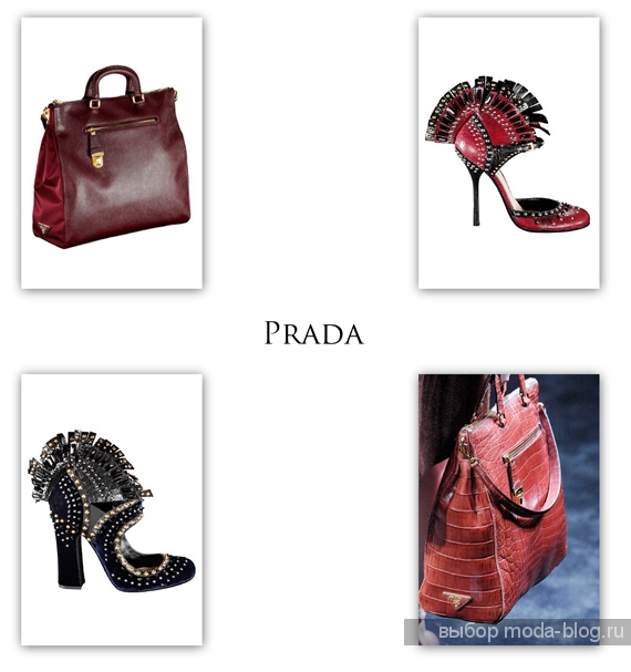 Prada