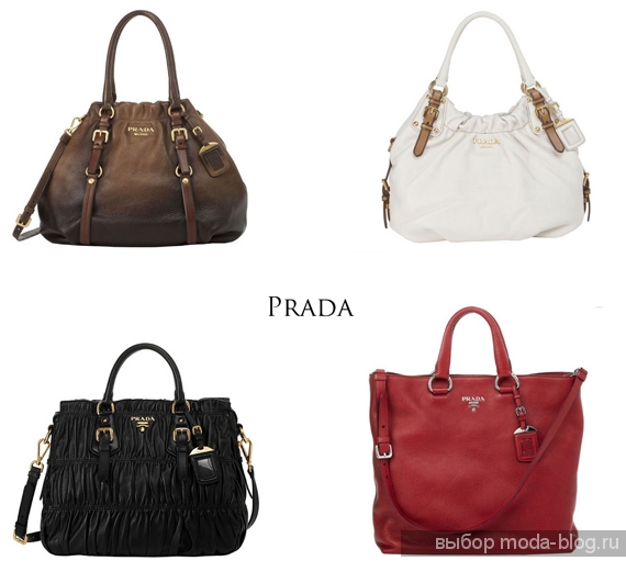 Prada
