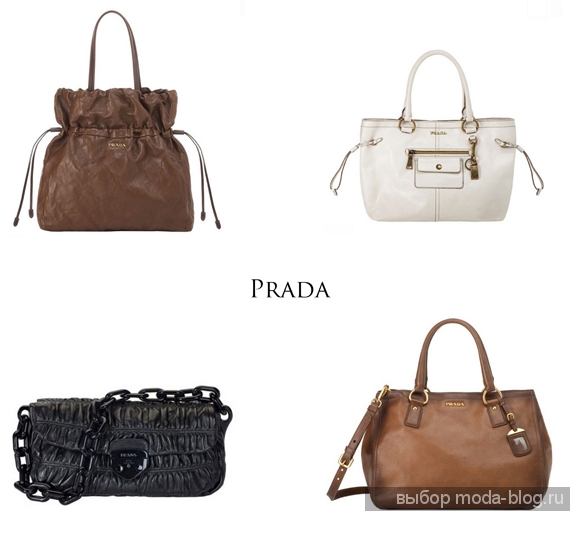 Prada