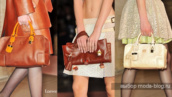 Сумки Loewe