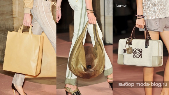 Сумки Loewe