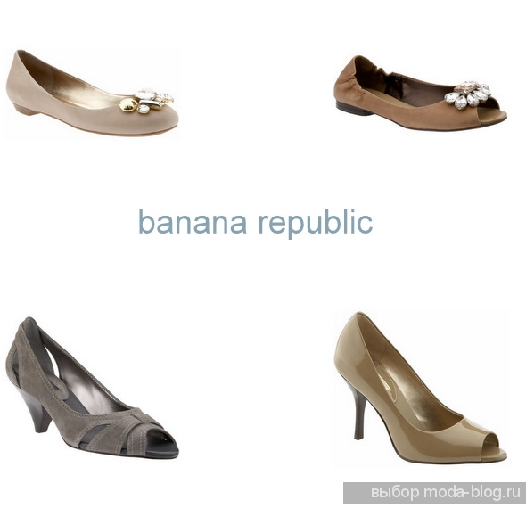 banana republic banana republic
