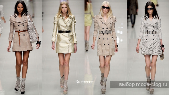 Burberry Prorsum Burberry Prorsum