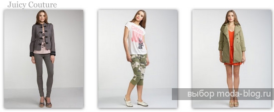 Juicy Couture Looks 