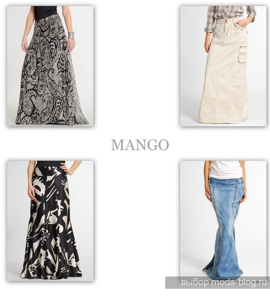 юбки Mango / Манго