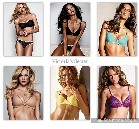 Victoria's Secret Victoria's Secret