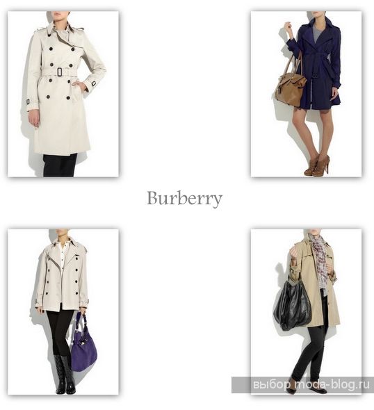 Burberry