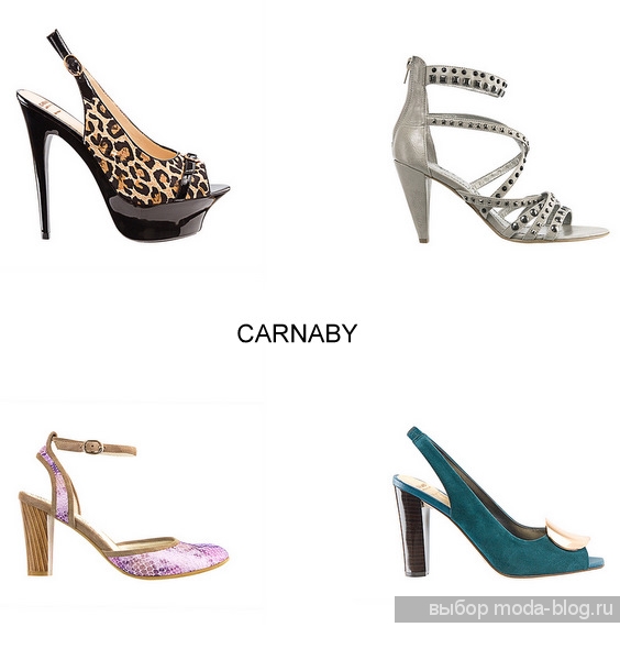 обувь CARNABY