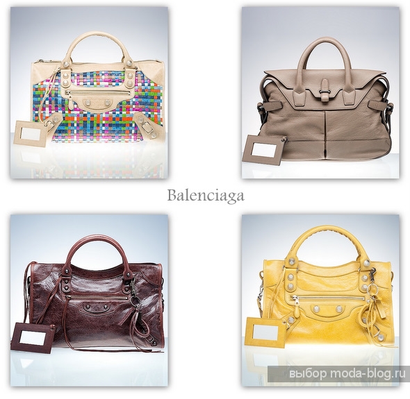 Сумки Balenciaga из коллекции 2010 года