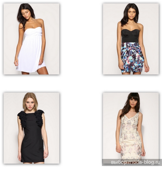 ASOS
