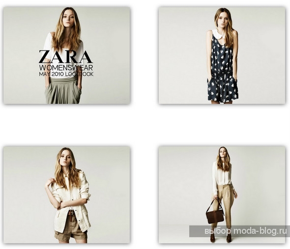 Новая весенняя коллекция от Zara